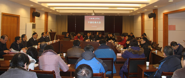 Ag亚洲集团(中国区)官方网站