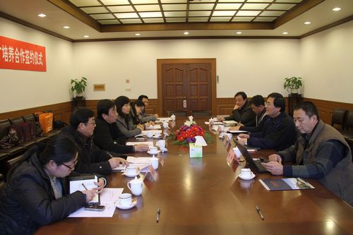 Ag亚洲集团(中国区)官方网站