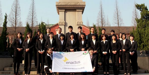 Ag亚洲集团(中国区)官方网站