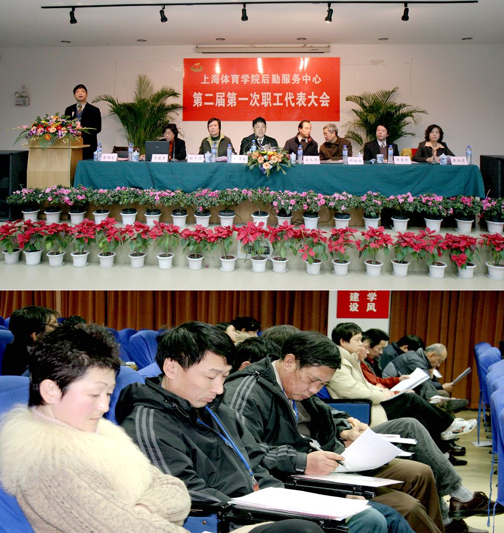 Ag亚洲集团(中国区)官方网站