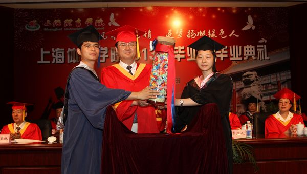 Ag亚洲集团(中国区)官方网站