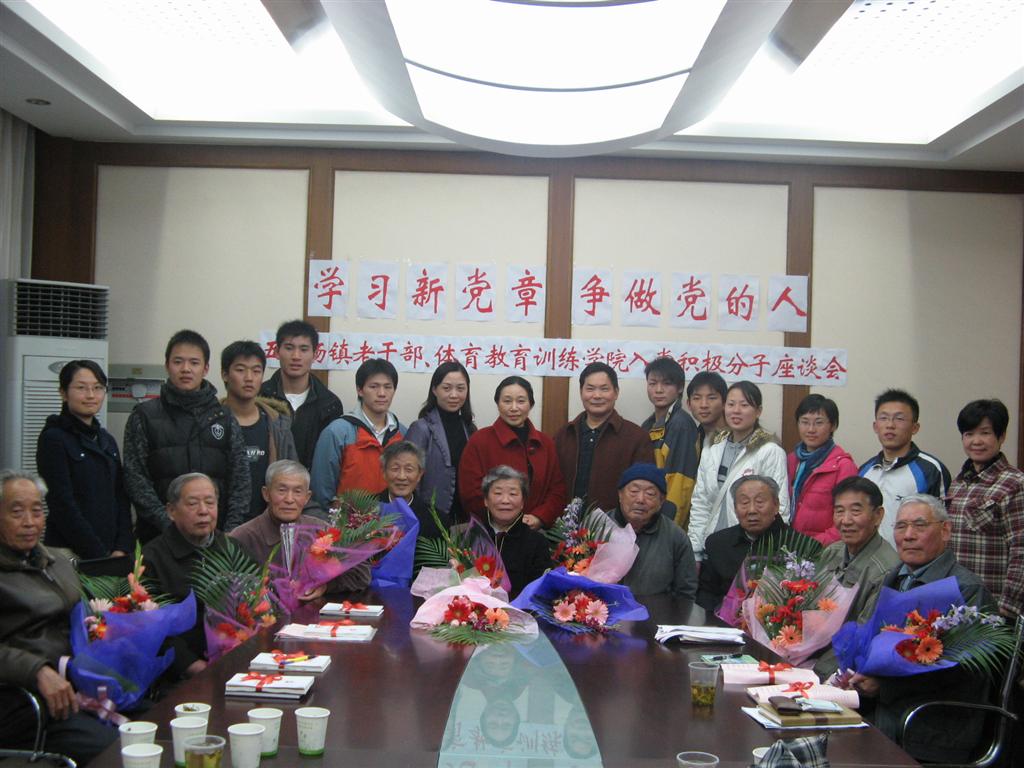Ag亚洲集团(中国区)官方网站