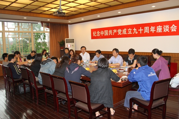 Ag亚洲集团(中国区)官方网站