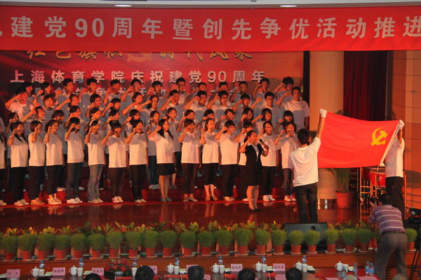 Ag亚洲集团(中国区)官方网站