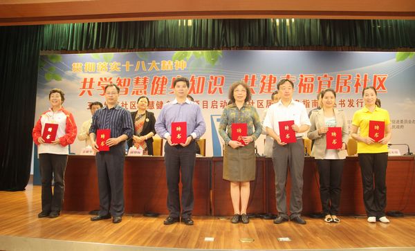 Ag亚洲集团(中国区)官方网站