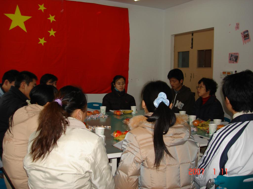 Ag亚洲集团(中国区)官方网站