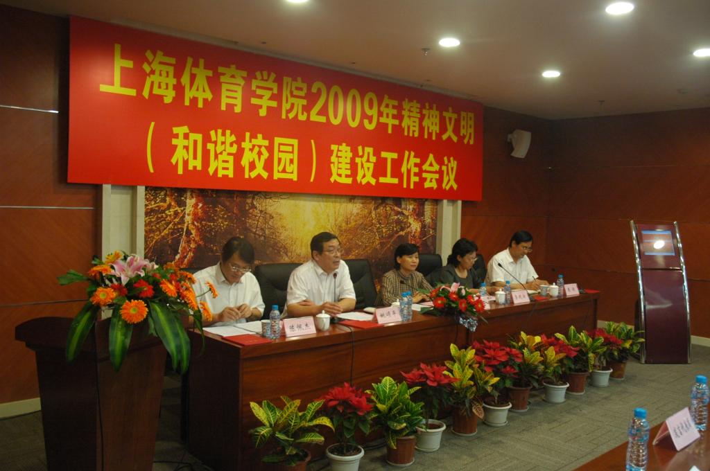 Ag亚洲集团(中国区)官方网站