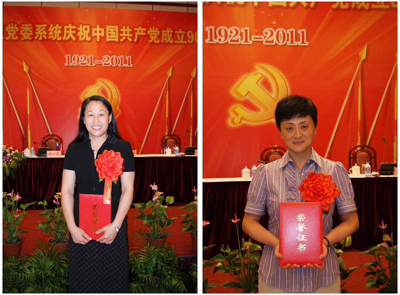 Ag亚洲集团(中国区)官方网站