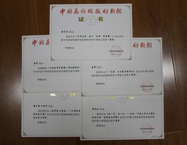 Ag亚洲集团(中国区)官方网站