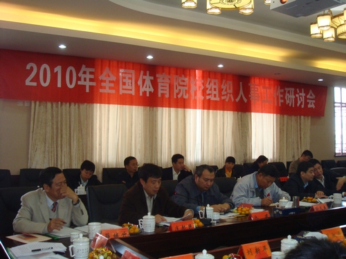 Ag亚洲集团(中国区)官方网站