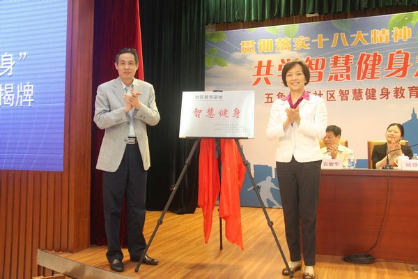 Ag亚洲集团(中国区)官方网站