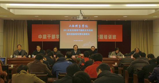 Ag亚洲集团(中国区)官方网站