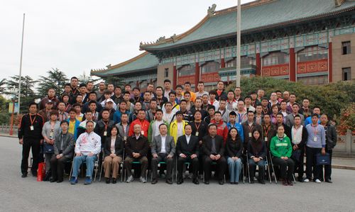 Ag亚洲集团(中国区)官方网站