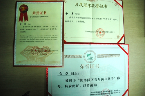 Ag亚洲集团(中国区)官方网站