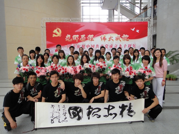 Ag亚洲集团(中国区)官方网站