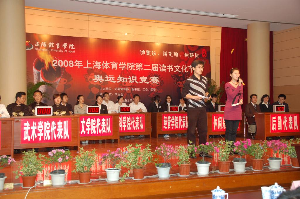 Ag亚洲集团(中国区)官方网站