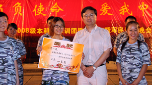 Ag亚洲集团(中国区)官方网站