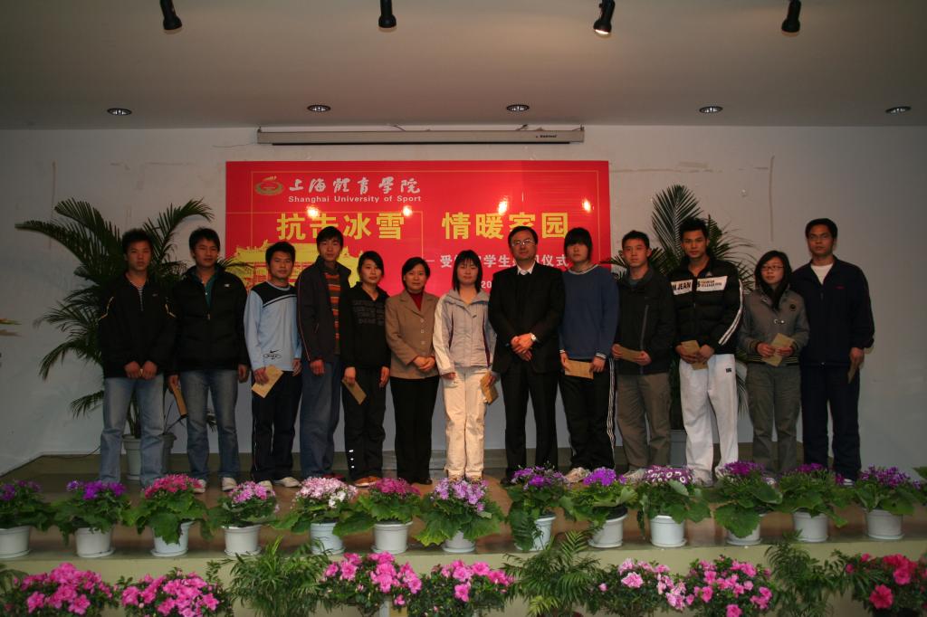 Ag亚洲集团(中国区)官方网站