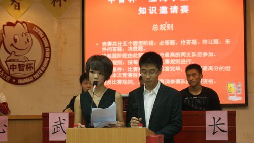 Ag亚洲集团(中国区)官方网站