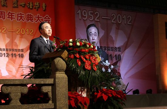 Ag亚洲集团(中国区)官方网站