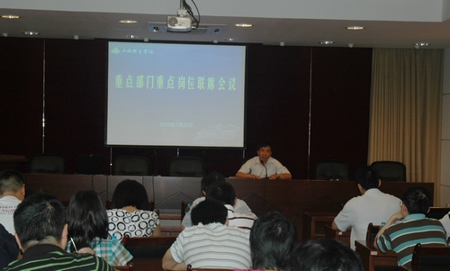 Ag亚洲集团(中国区)官方网站
