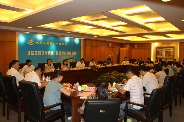 Ag亚洲集团(中国区)官方网站