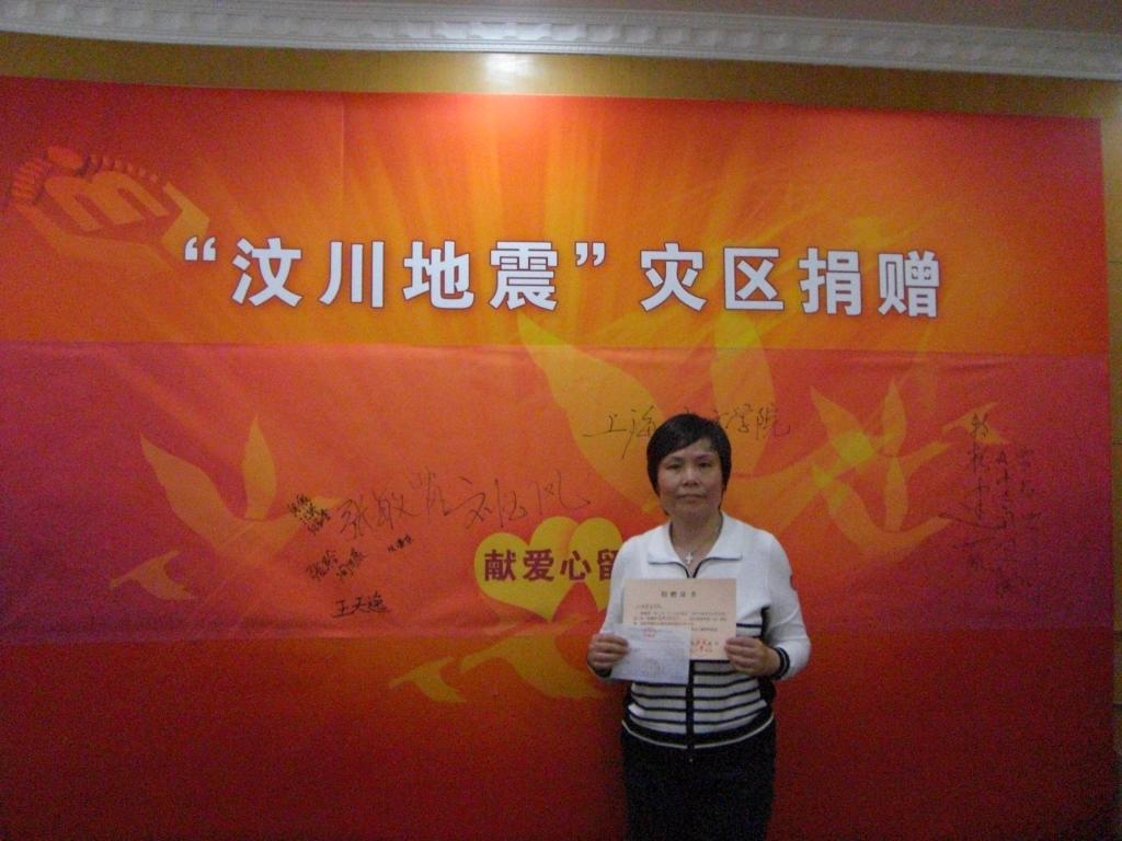 Ag亚洲集团(中国区)官方网站