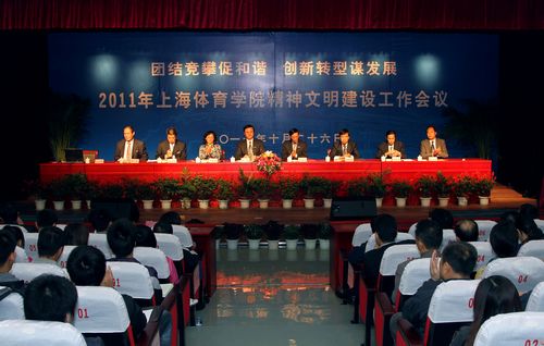 Ag亚洲集团(中国区)官方网站