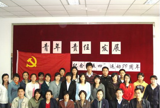 Ag亚洲集团(中国区)官方网站