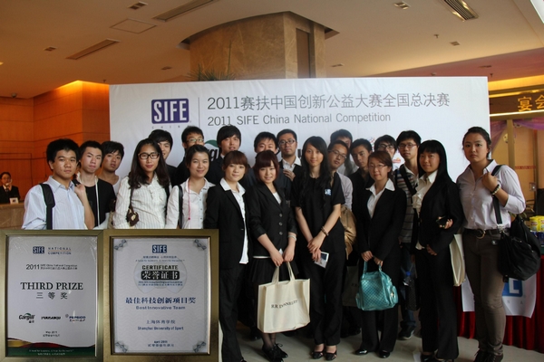 Ag亚洲集团(中国区)官方网站