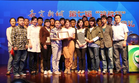 Ag亚洲集团(中国区)官方网站