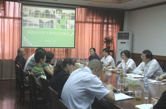 Ag亚洲集团(中国区)官方网站