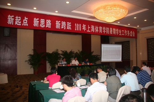 Ag亚洲集团(中国区)官方网站
