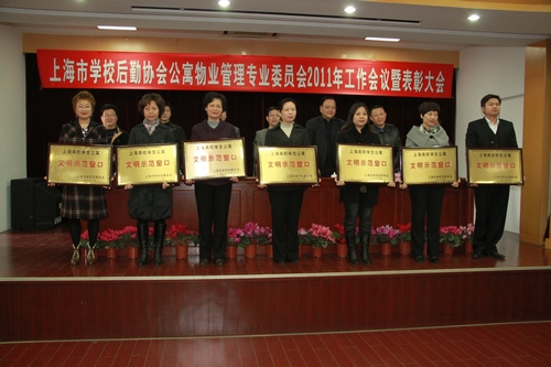 Ag亚洲集团(中国区)官方网站