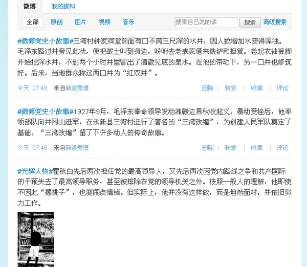 Ag亚洲集团(中国区)官方网站