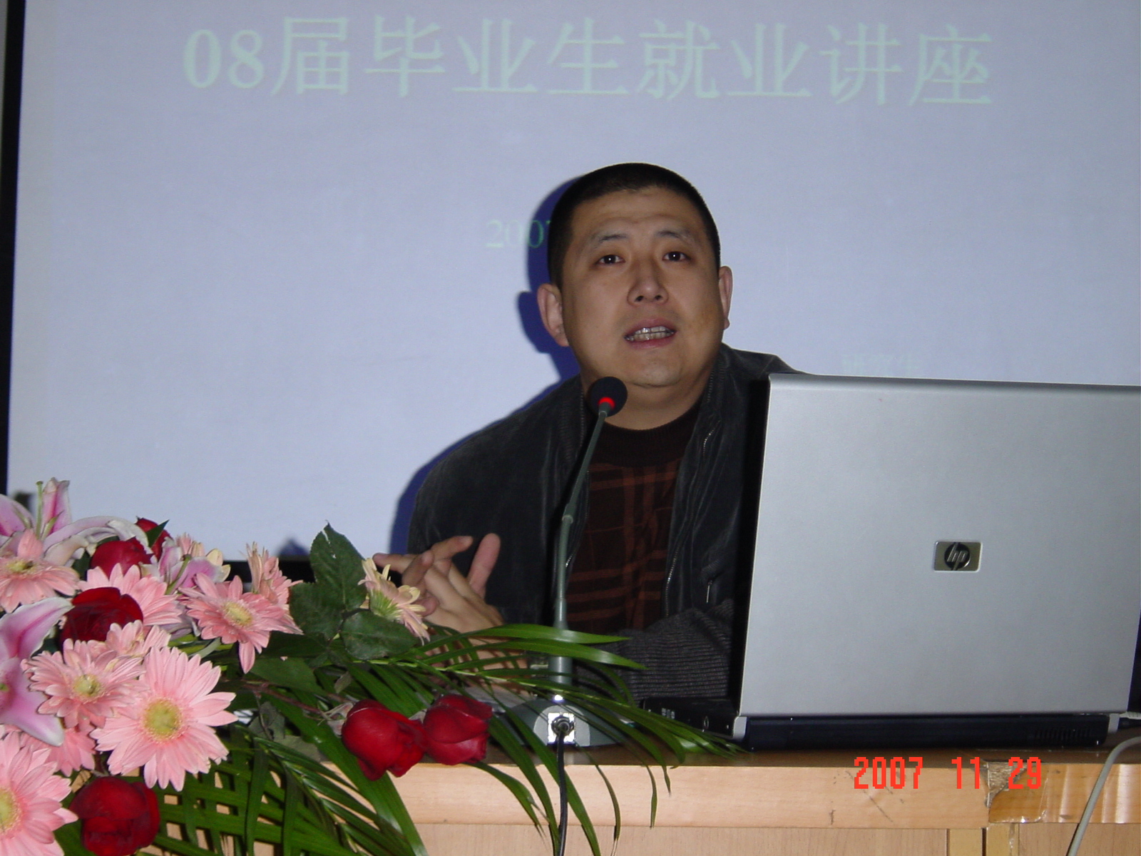 Ag亚洲集团(中国区)官方网站