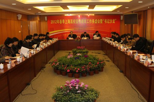 Ag亚洲集团(中国区)官方网站