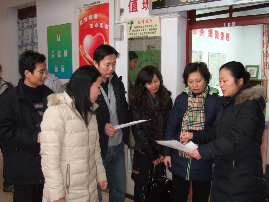 Ag亚洲集团(中国区)官方网站