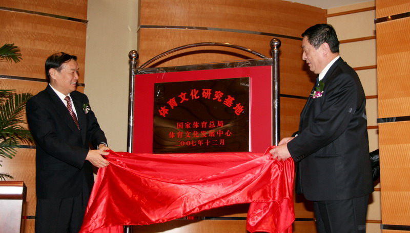 Ag亚洲集团(中国区)官方网站