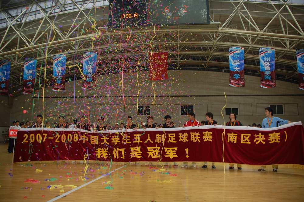 Ag亚洲集团(中国区)官方网站