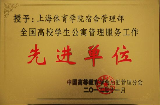 Ag亚洲集团(中国区)官方网站