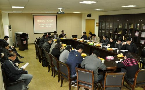 Ag亚洲集团(中国区)官方网站