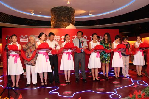 Ag亚洲集团(中国区)官方网站