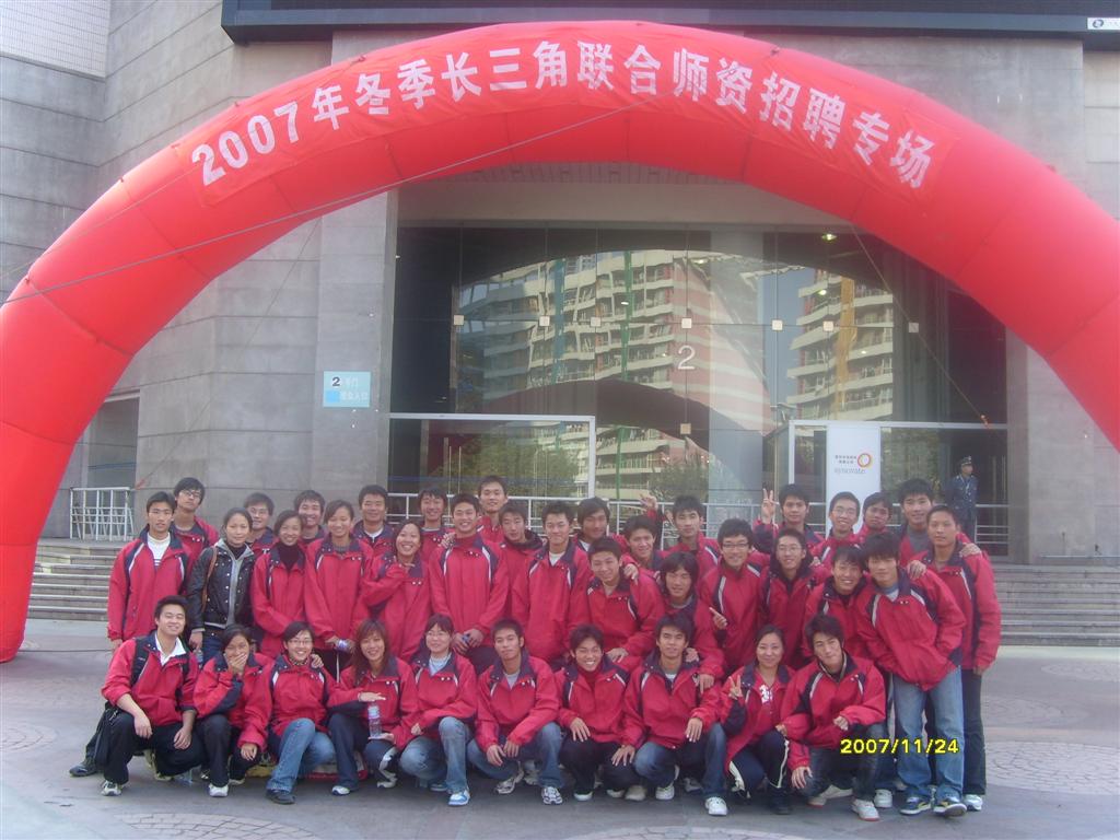 Ag亚洲集团(中国区)官方网站