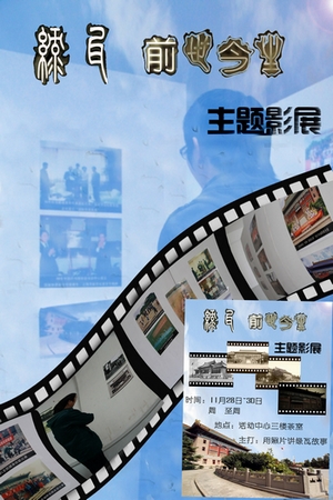 Ag亚洲集团(中国区)官方网站