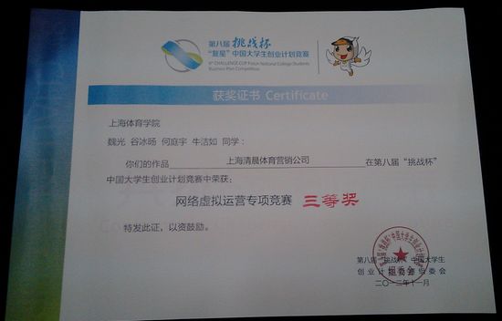 Ag亚洲集团(中国区)官方网站