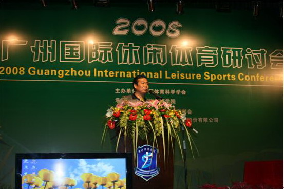 Ag亚洲集团(中国区)官方网站