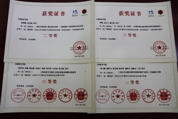 Ag亚洲集团(中国区)官方网站