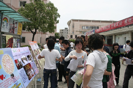Ag亚洲集团(中国区)官方网站