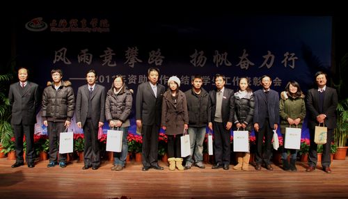 Ag亚洲集团(中国区)官方网站